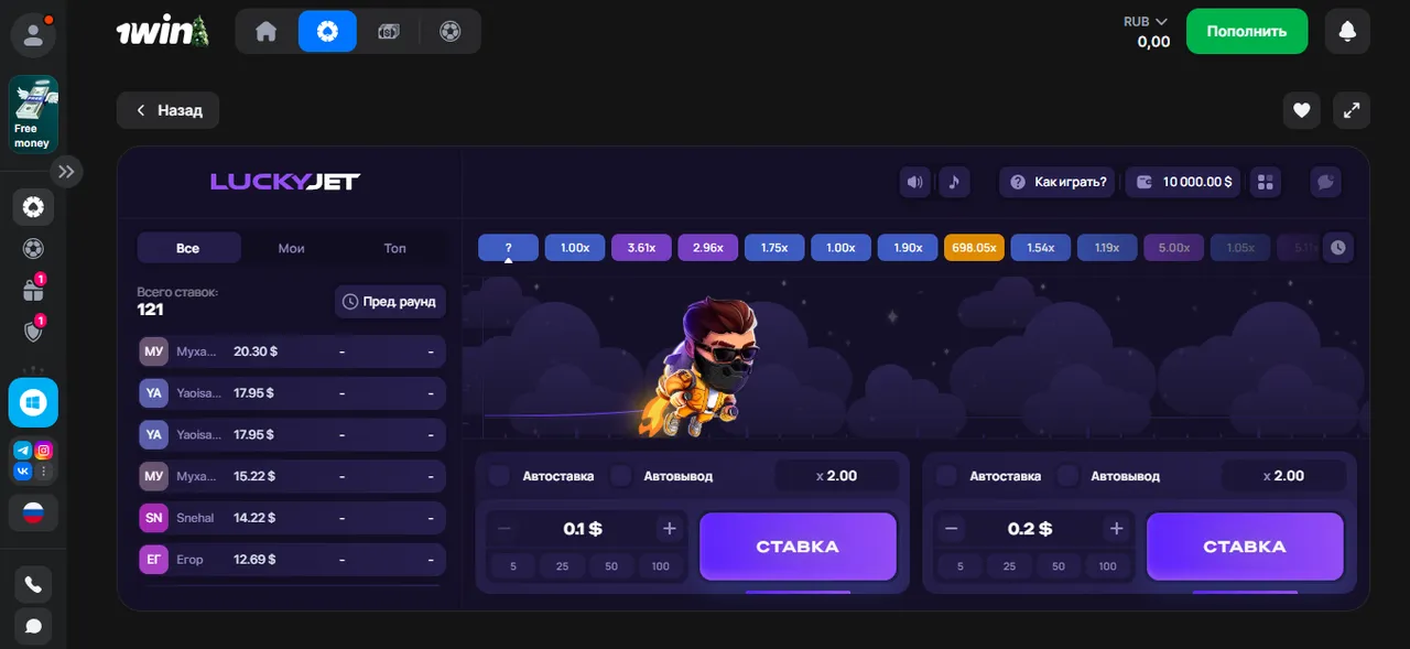 Сравнение игр: Lucky Jet против Авиатор 1Win